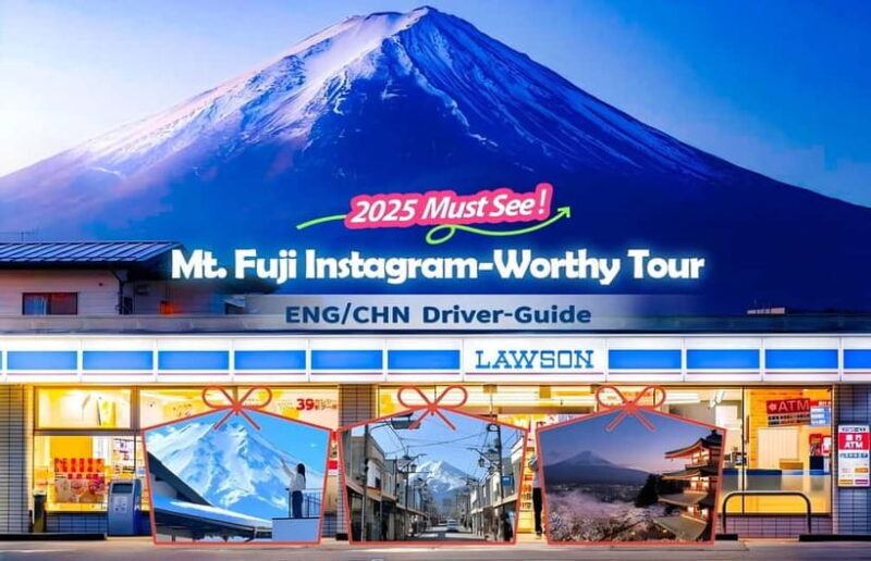 From Tokyo: Mt Fuji, Arakurayama and Kawaguchi Lake Day Trip - FAQ