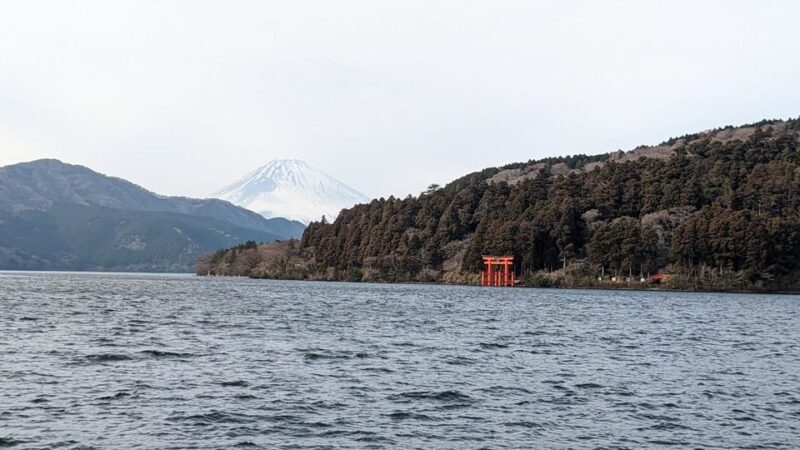 From Tokyo: Mt. Fuji & Hakone Tour w/ Return by Bullet Train - Final Thoughts