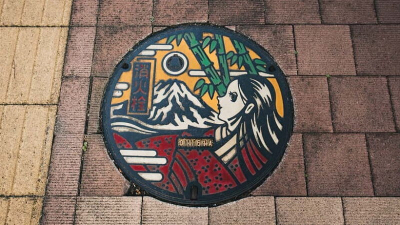 From Tokyo: Mt. Fuji Super Ultimate Tour - Key Points