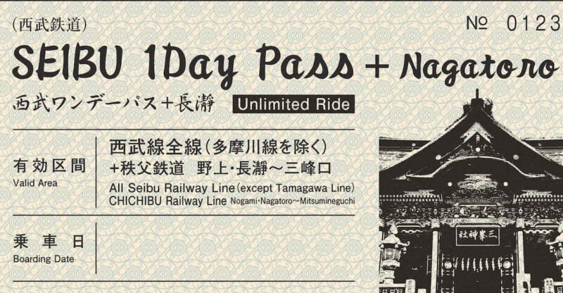 From Tokyo: Seibu Railway 1 Day Pass and Nagatoro - From Tokyo: Seibu Railway 1 Day Pass and Nagatoro — An Unbiased Guide