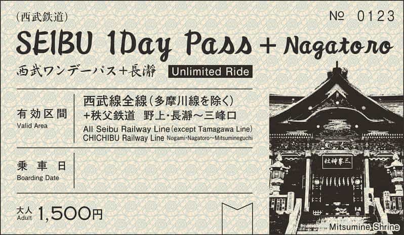 From Tokyo: Seibu Railway 1 Day Pass and Nagatoro - Key Points