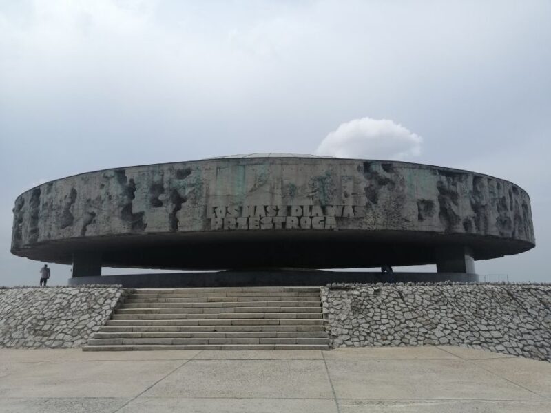 From Warsaw: Lublin and Majdanek State Museum Day Tour - The Sum Up