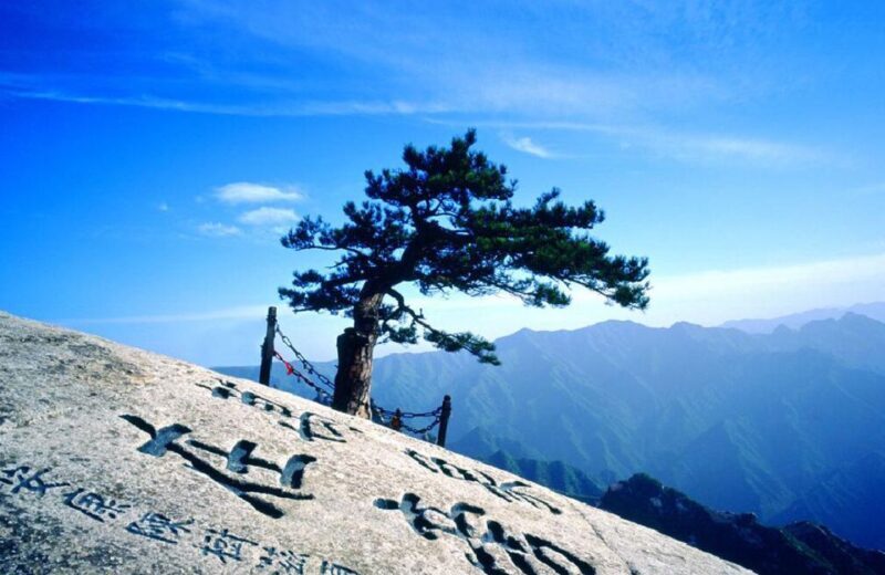 From Xi'an: Mt. Huashan Private Tour and Cable Car Ride - Key Points