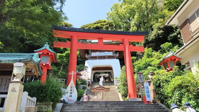 Fuji Hakone Day Trip | Hakone Pirate Ship, Hakone Ropeway, Hakone Shrine, Stroll Enoshima | Departure from Tokyo Shinjuku - Enoshima brings the day down to the sea