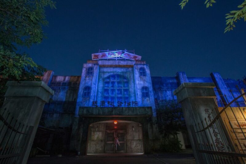 Fuji-Q Highland: Afternoon Pass (Non-Japanese Citizens) - Key Points