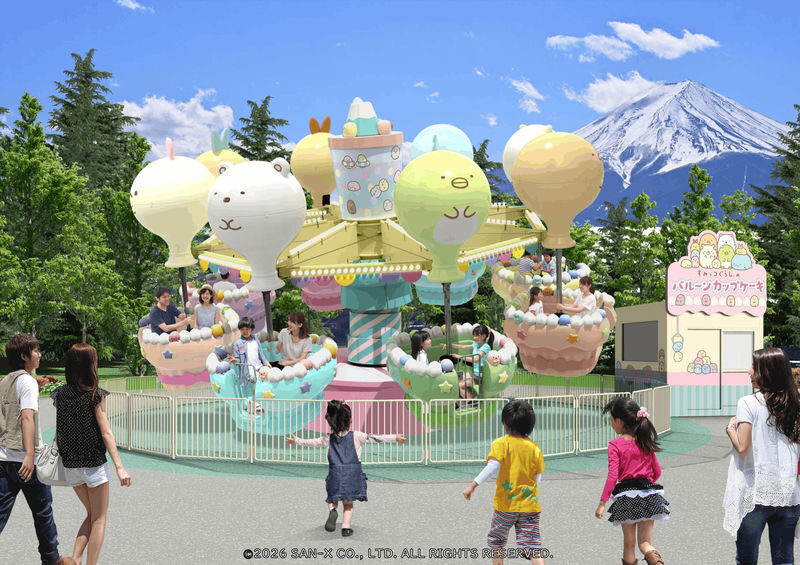 Fuji-Q Highland Ticket - A slower circuit for families and non-riders