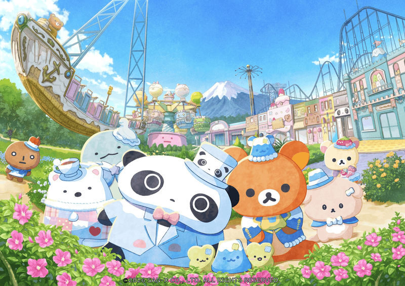 Fuji-Q Highland Ticket - Mount Fuji views: a bonus, not the whole reason