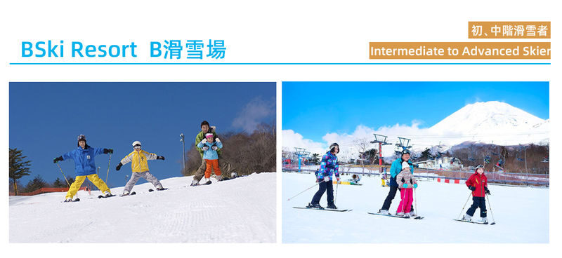 Fuji Snow Resort Yeti & Onsen Full-Day Tour - Should you book the Fuji Snow Resort Yeti and onsen tour?