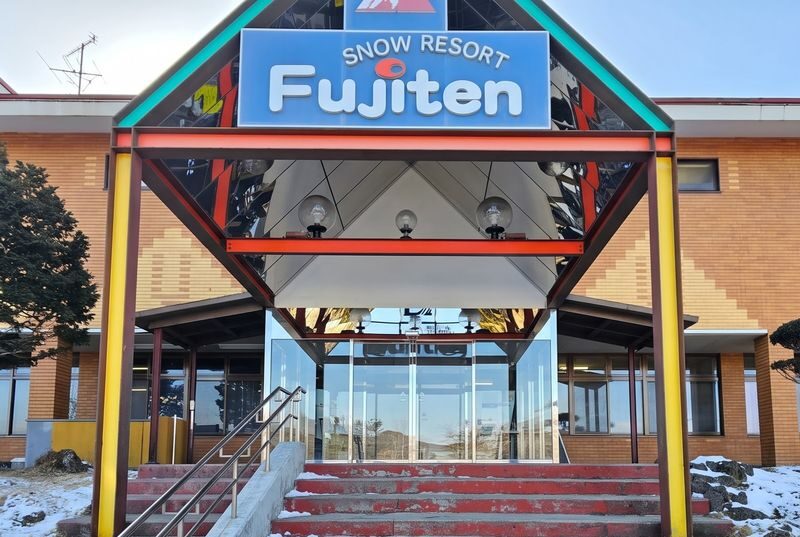 Fujiten Snow Sled, Oishi Park & Sagamiko Illumillion Tour from Tokyo - Sagamiko after dark