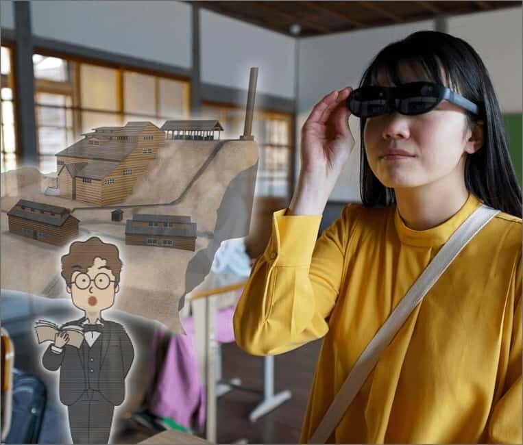 Fukiya: Bicchu Fukiya Virtual Tour with XR Glasses - Who Should Consider This Tour?