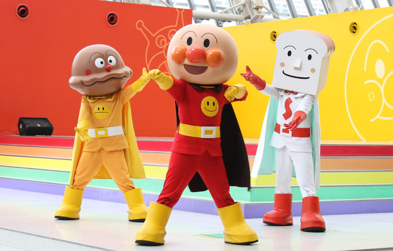 Fukuoka Anpanman Childrens Museum in Mall Tickets - At a glance