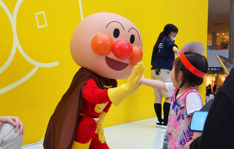 Fukuoka Anpanman Childrens Museum in Mall Tickets - Play time can run longer than planned