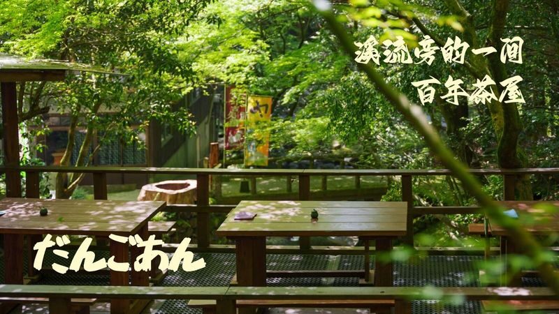 Fukuoka Dazaifu & Tosu Premium Outlets Private Day Tour - Is $63.09 good value?