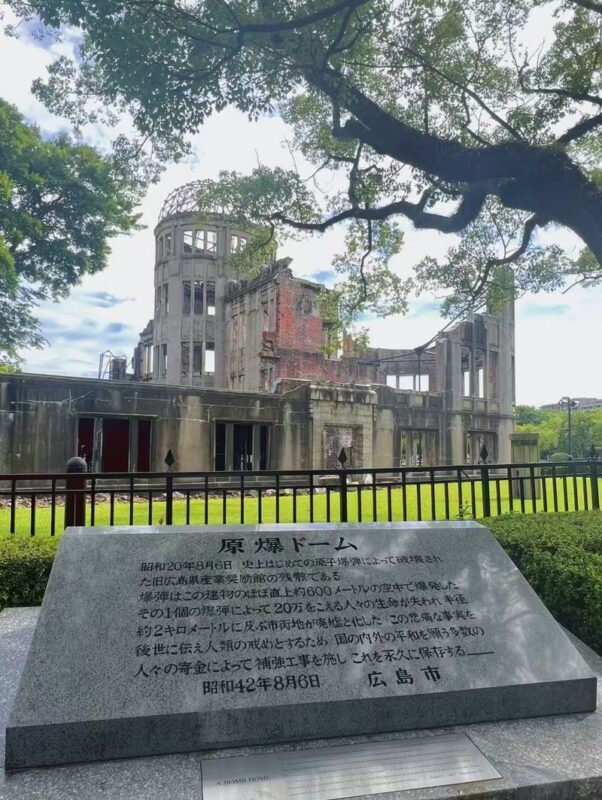 Fukuoka Departure & Nagasaki Day Trip & Small Group Tour: A Dual Experience of Culture and Local Life & Atomic Bomb Museum + Peace Park + Hama-machi Shopping Street + Glover Garden Deep Exploration - Glover Garden: architecture and garden paths