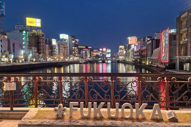 Fukuoka Evening Tours: Yatai, Izakaya, Karaoke and more - Key Points