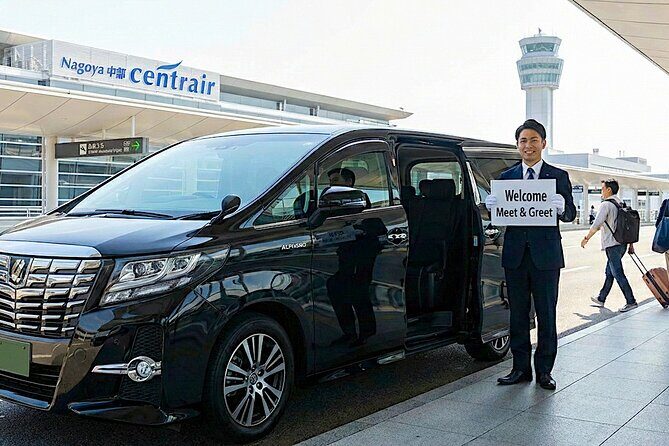 Fukuoka (FUK) Airport to/from City Private Transfer One Way - Quick Overview of the Fukuoka Airport Private Transfer