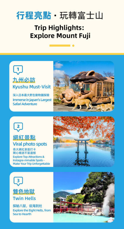 Fukuoka Full-Day Kyushu Natural Animal Park & Kinrin Lake Tour - Yufuin: a short walk with good food along the way