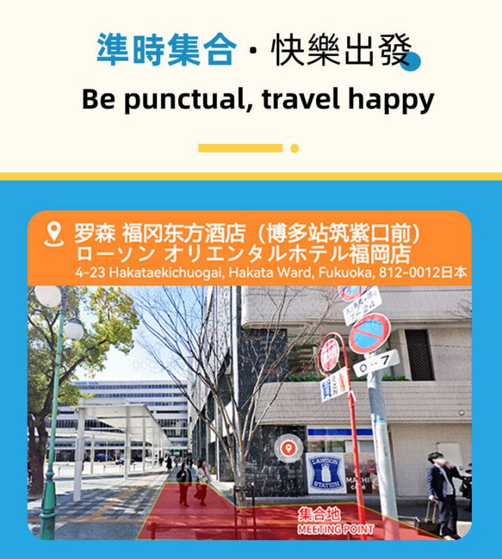Fukuoka Full-Day Kyushu Natural Animal Park & Kinrin Lake Tour - Lake Kinrin: a quiet pause near town