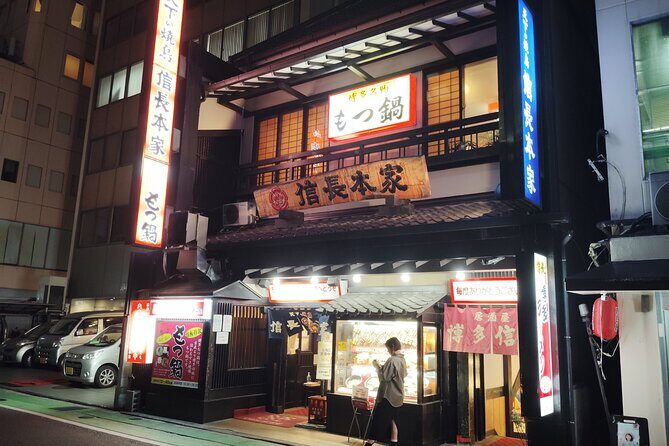 Fukuoka Hakata Sake and Gastronomic Delicacies Tour - Key Points