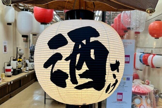 Fukuoka Hakata Ward Private Crafts Class Activity - FAQs