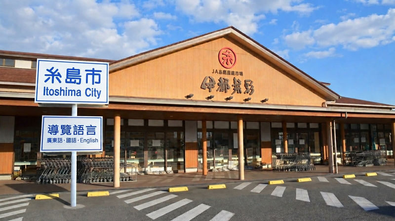 Fukuoka Itoshima Full-Day Hidden Gems & Food Tour - Meoto Iwa: sea views and a well-timed photo stop