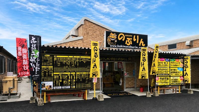 Fukuoka Itoshima Full-Day Hidden Gems & Food Tour - Booking details to check before you go