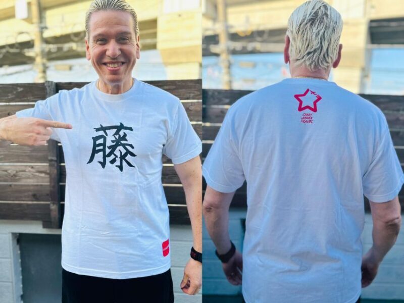 Fukuoka Japanese Calligraphy Experience - A Closer Look at the Calligraphy T-Shirt Experience