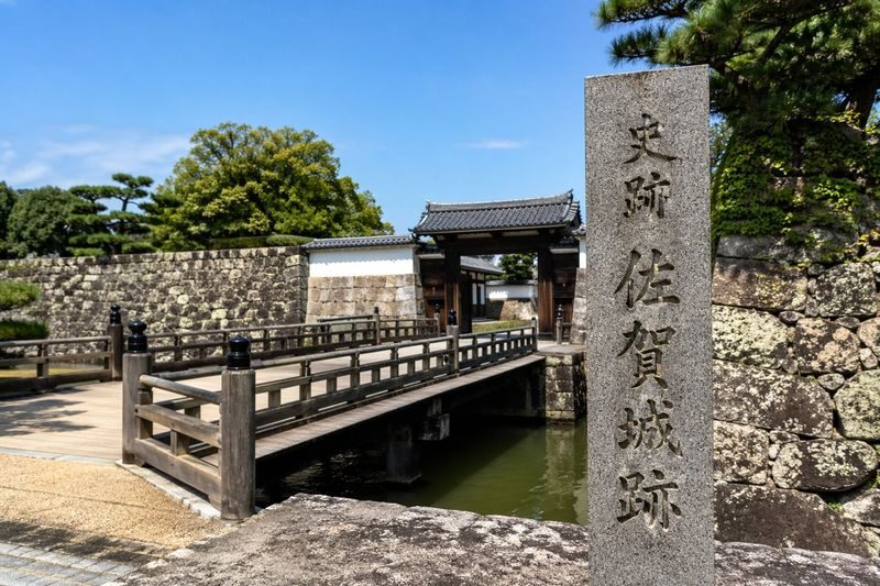 Fukuoka Kanzakibana & Saga Castle Full-Day Tour with Visit Certificate - Who will get the most from this day