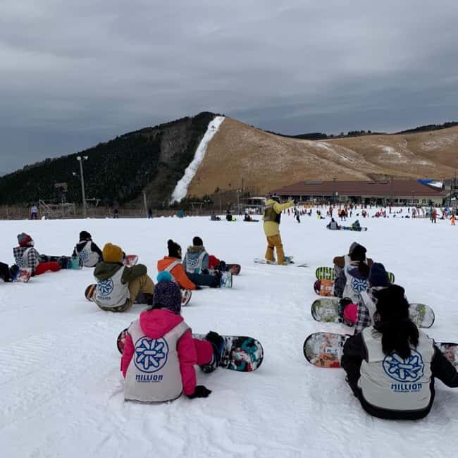 Fukuoka: Kuju Forest Park Skiing Grounds Day Tour opt Lesson - Final Thoughts