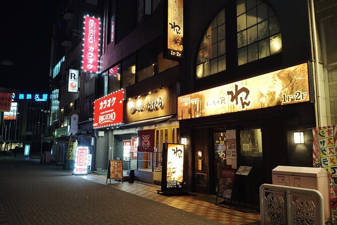 Fukuoka: Kurume Bar Hopping and Food Tour - Frequently Asked Questions