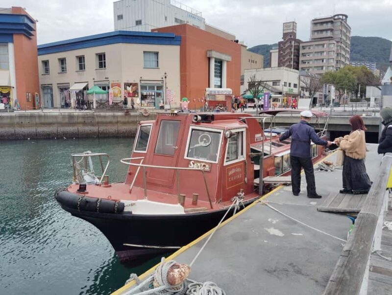 Fukuoka: Mojiko Nostalgic Port Cruise & Straits Adventure - The Experience in Detail