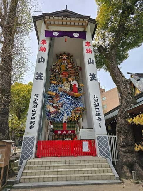 Fukuoka: Morning Serenity Guided Walking Tour - Key Points