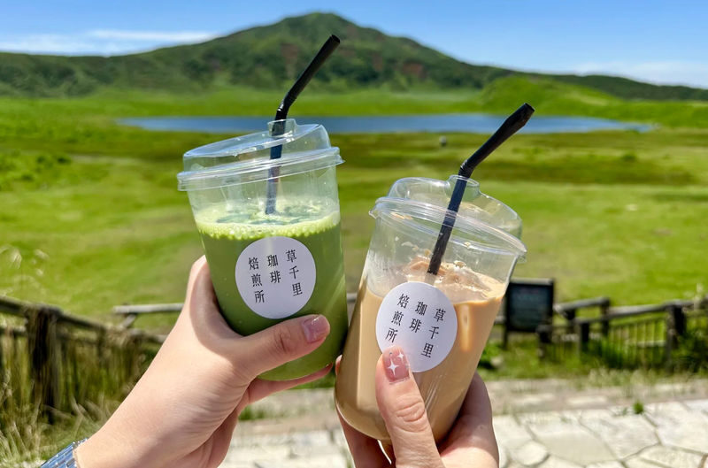 Fukuoka Mount Aso and Kurokawa Onsen Volcano Day Trip Experience - Mount Aso Nakadake: the big question mark