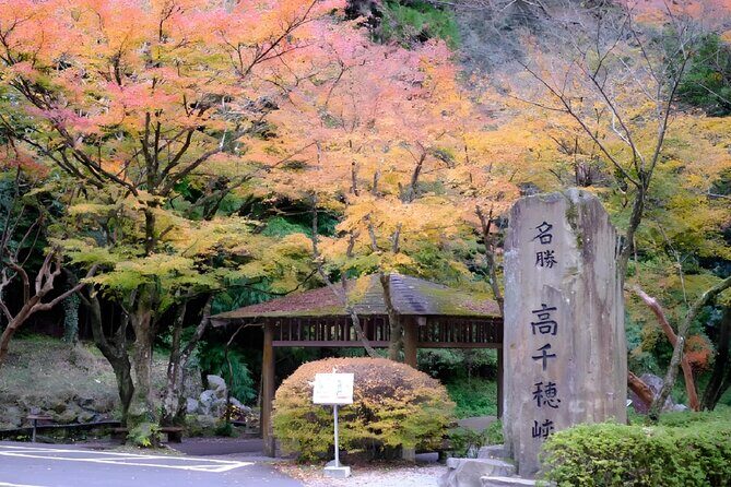 Fukuoka: Mt.Aso, Miyazaki, Takachiho Gorge boat/Beef Lunch Tour - Practical Details and What to Expect