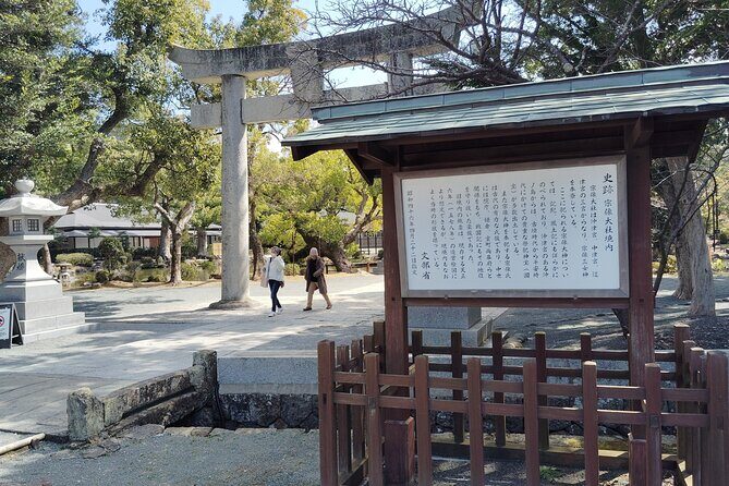 Fukuoka: Munakata Taisha Shrine Guided Tour UNESCO Site - Frequently Asked Questions