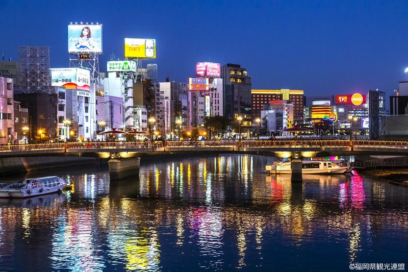 Fukuoka Nakagawa River Night Cruise & Street Food Tour - Practical details before you book