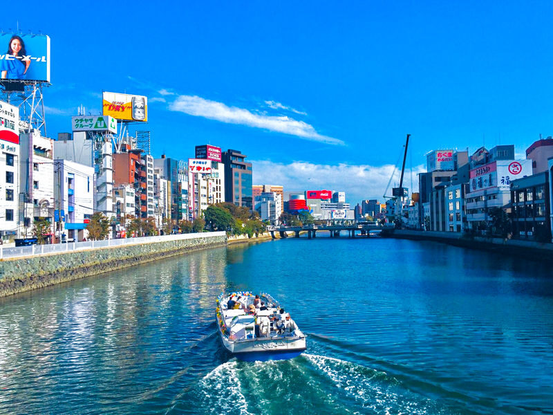 Fukuoka Nakasu River Cruise Ticket - A river ride with a view beyond Nakasu