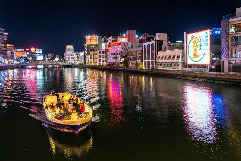 Fukuoka Nakasu River Cruise Ticket - What the 30 minutes feel like
