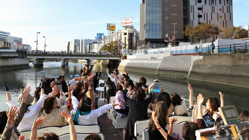 Fukuoka Nakasu River Cruise Ticket - The guide, the music and the language gap