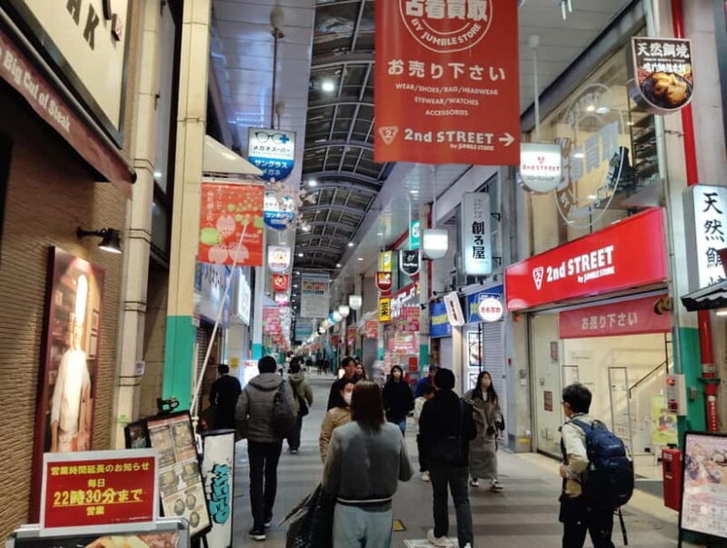 Fukuoka: Nostalgic Izakaya Guided Tour in Kyushu-Kokura - FAQ