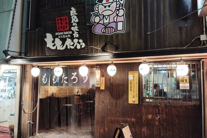 Fukuoka: Nostalgic Izakaya Tour in Kitakyushu's Kokura - Frequently Asked Questions