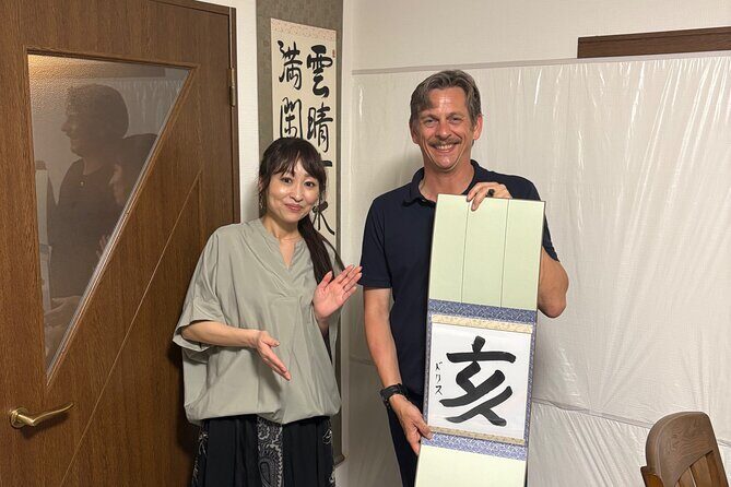 Fukuoka Private Fine Arts Class Calligraphy Experience - The Sum Up: Is This Calligraphy Class Worth It?