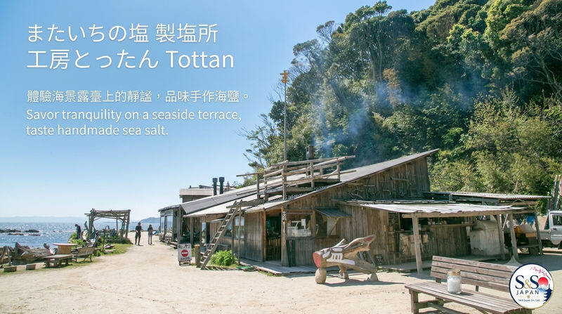 Fukuoka Shiraito Falls & Itoshima Coastal Day Tour - Is $43.99 good value?