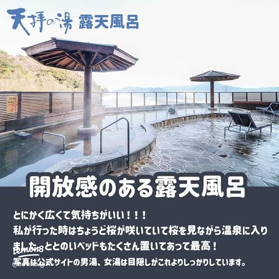 Fukuoka Tempaizan & Outlets Full-Day Experience with Hot Spring - The outlet stop: useful, but check the details