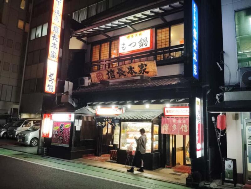 Fukuoka: Tenjin Area Drink & Food Tour with Local Guide - Practical Details & Tips