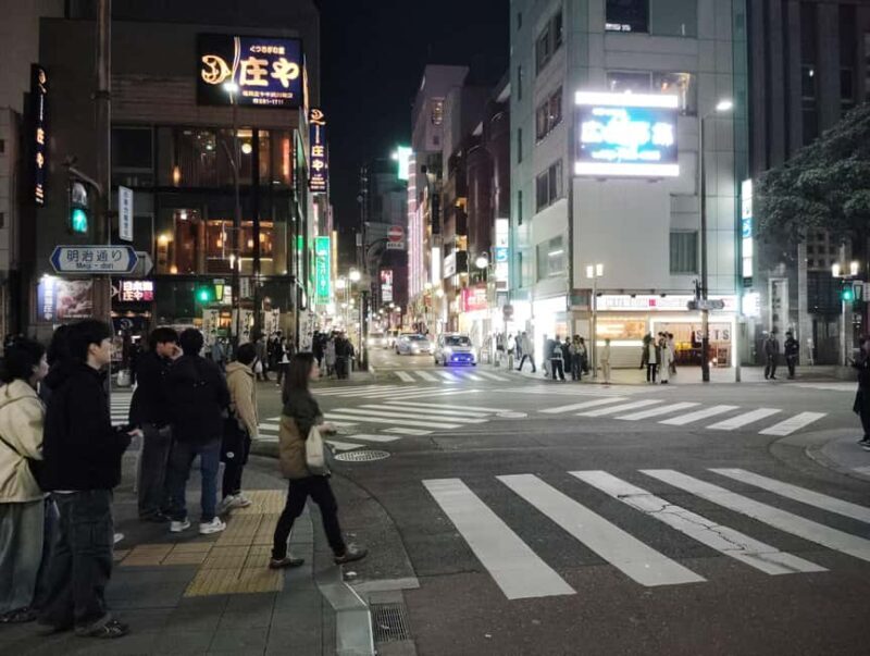 Fukuoka: Tenjin Area Drink & Food Tour with Local Guide - The Sum Up: Is This Tour for You?