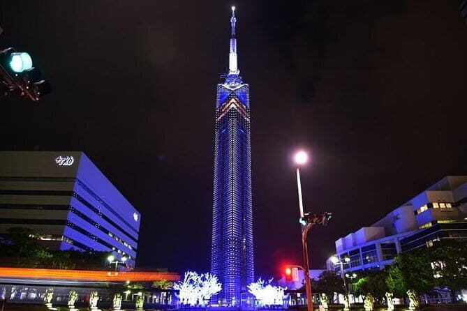 Fukuoka Tower Admission Ticket - Experience the Height of Fukuoka: Fukuoka Tower Admission Ticket Review