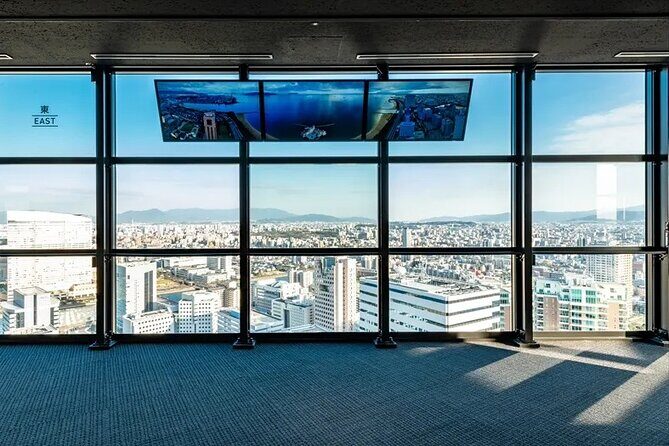 Fukuoka Tower E-Ticket, Japan - A Closer Look at the Experience