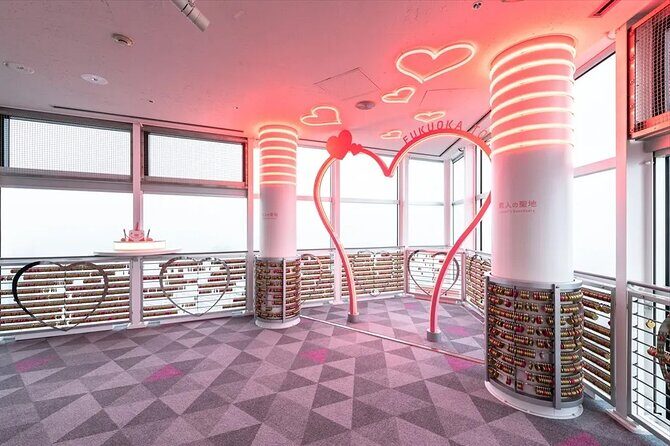 Fukuoka Tower E-Ticket, Japan - Practical Tips for Visiting Fukuoka Tower