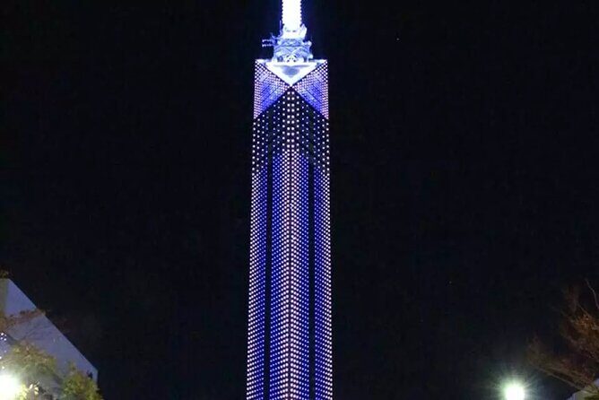 Fukuoka Tower E-Ticket, Japan - Who Will Enjoy This Tour?